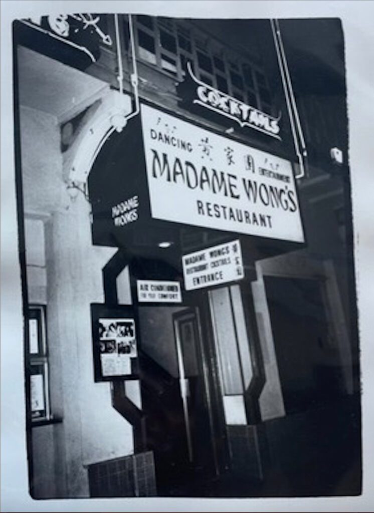 Madame Wong's Restaurant, image 1