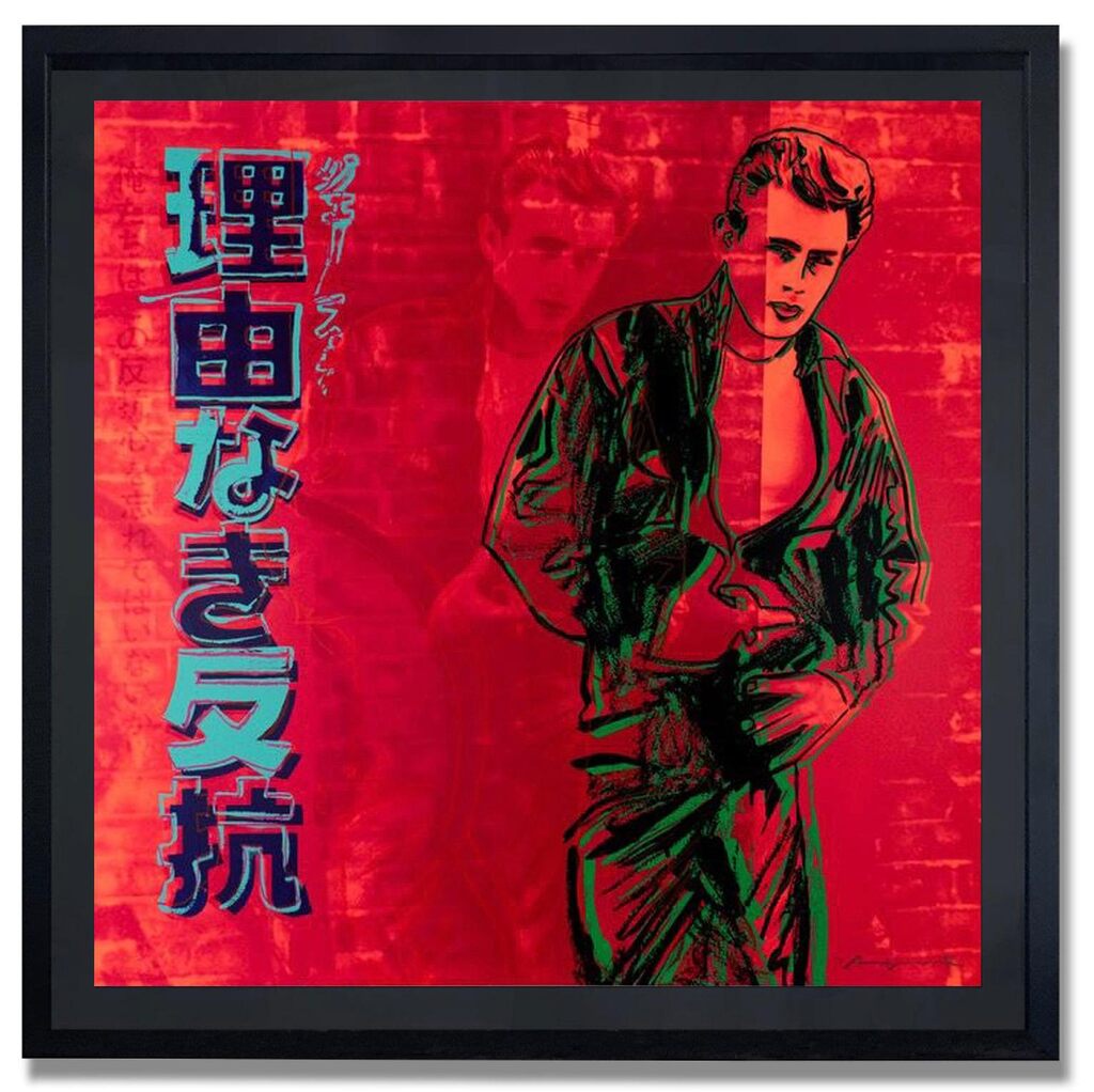 Rebel Without a Cause (James Dean), image 1