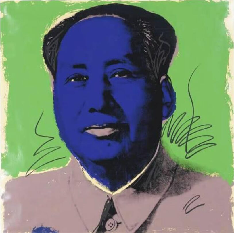 Mao (F. & S. II.90), image 1