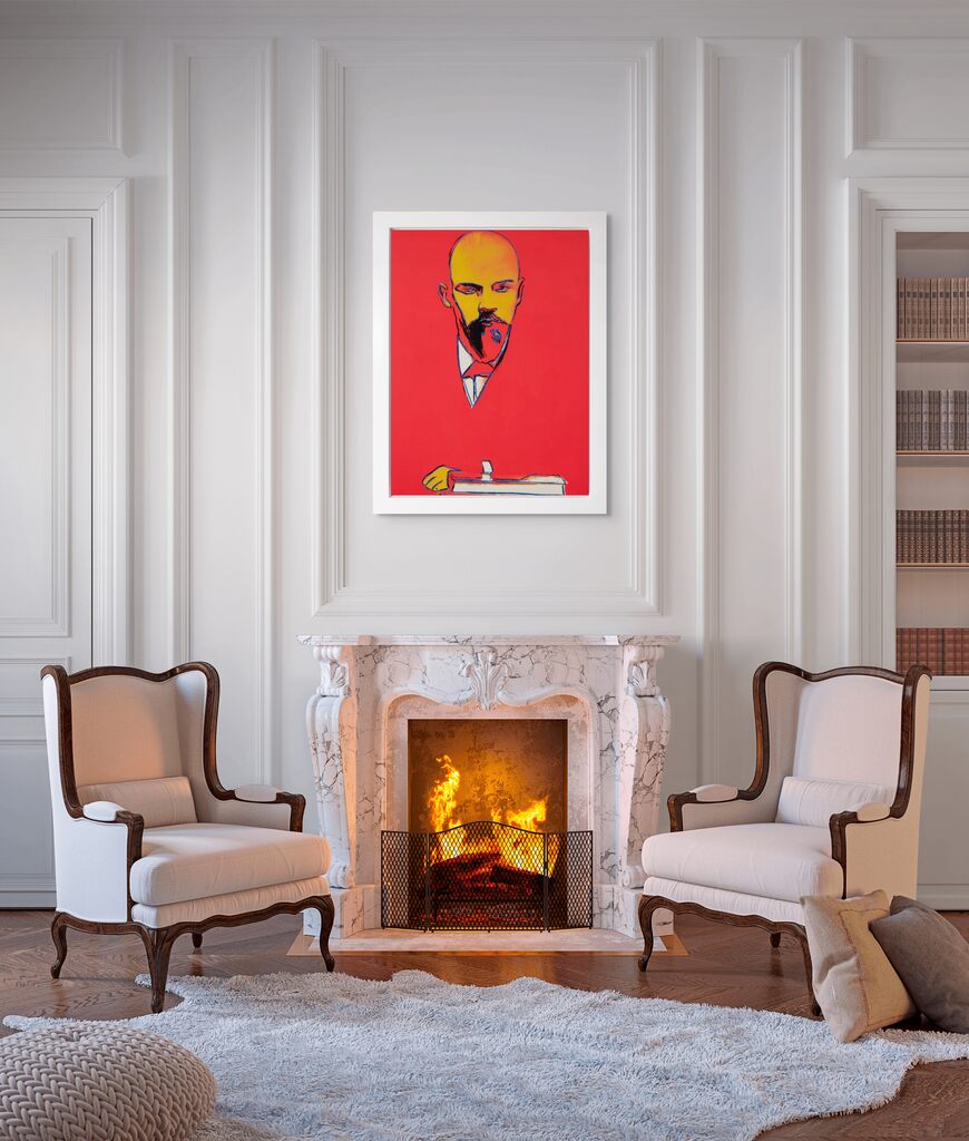 Andy Warhol, 'Red Lenin', 1987