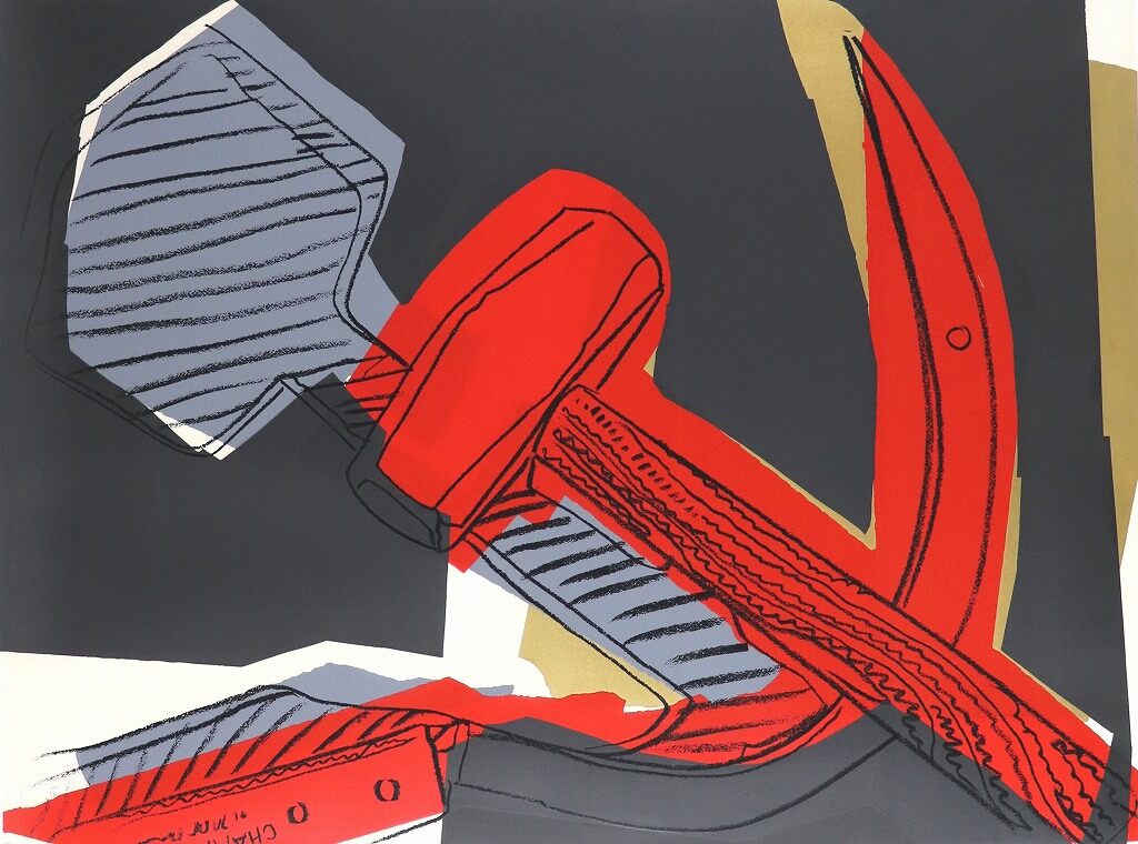 Hammer and Sickle, image 1