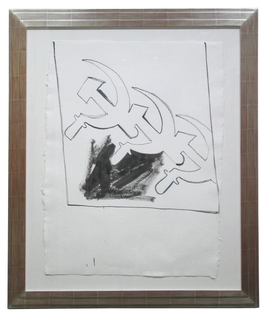 Andy Warhol, Three Soviet Hammer & Sickles, c. 1983-84