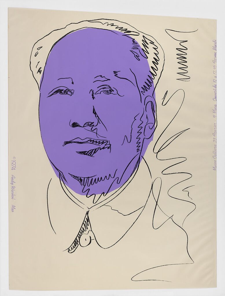 Andy Warhol, Mao Tse-Tung, 1974 (Musée Galliera), 1974