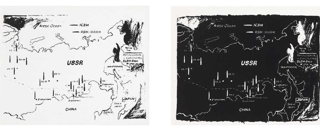 Map of Eastern USSR MIssile Bases 1984-1985 (White) Map of Eastern USSR Missile Bases 1984-1985 (Black), image 1