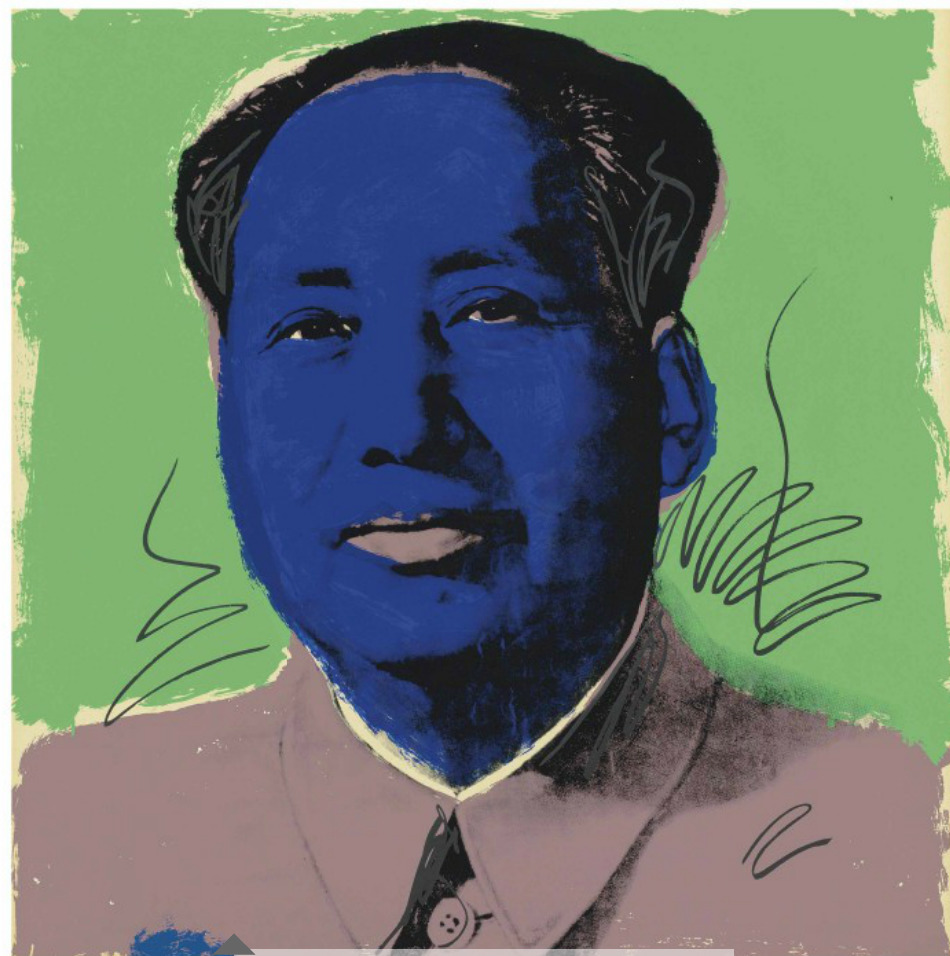 Mao (FS II.90) (Printer Proof -Not signed), image 1