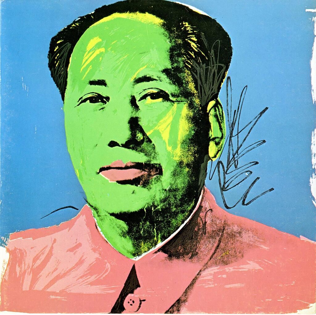 Andy Warhol, Andy Warhol Mao 1972 announcement (Andy Warhol Leo Castelli gallery), 1972