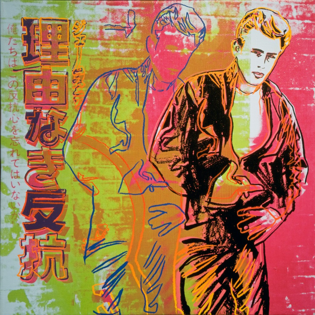 Rebel Without a Cause, image 1