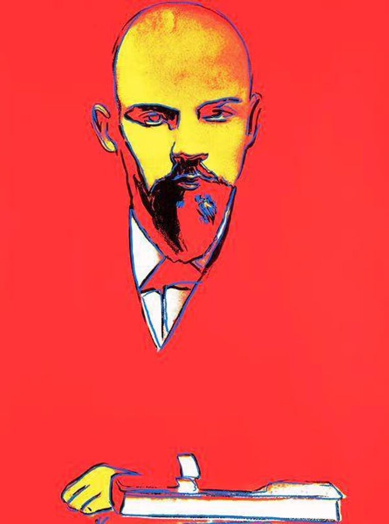 Red Lenin, image 1