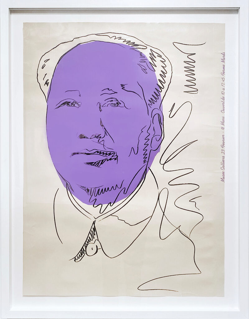 Mao (Wallpaper), image 1