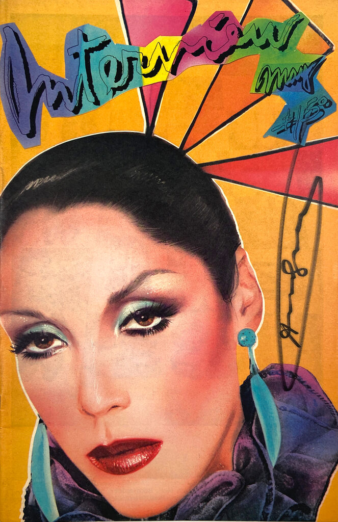 Interview Magazine: Maria Schiano, image 1