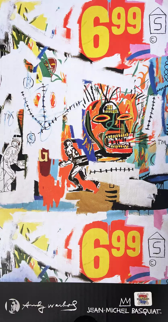 Andy Warhol, Warhol Basquiat Bearbrick 400% (Warhol Basquiat BE@RBRICK), 2021