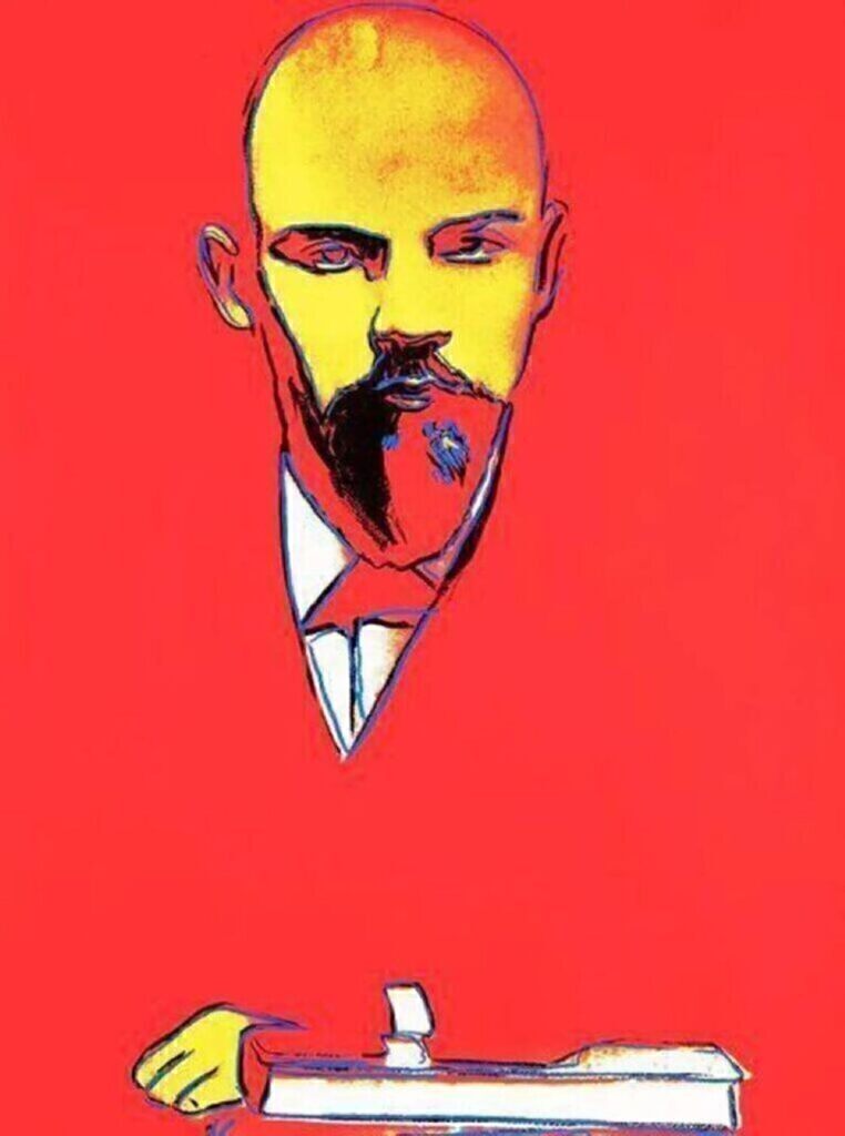 Andy Warhol, Red Lenin (F. & S. II. 403), 1987