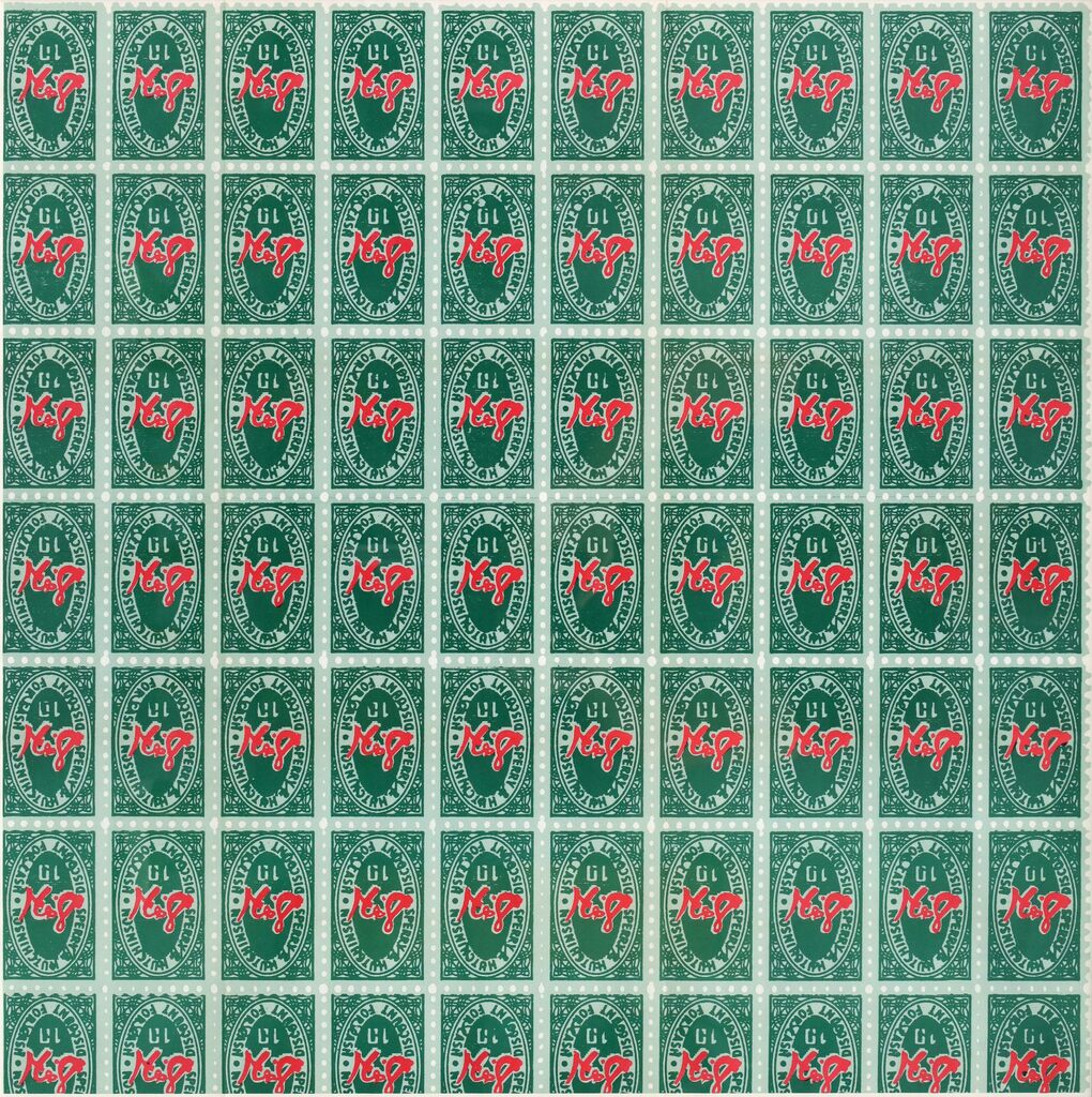 Andy Warhol, Andy Warhol S&H GREEN STAMPS Mailer, 1965