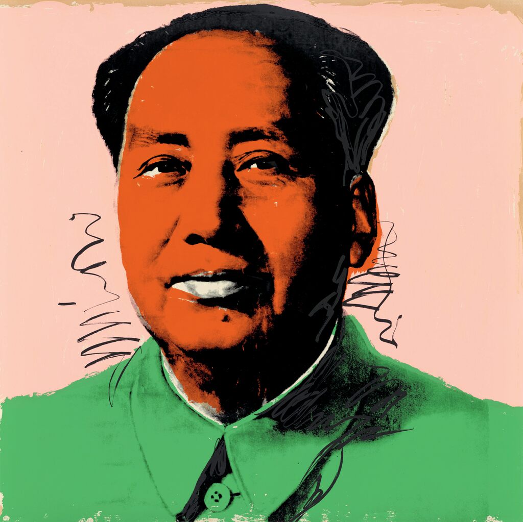 Mao II.94 (AP edition), image 1