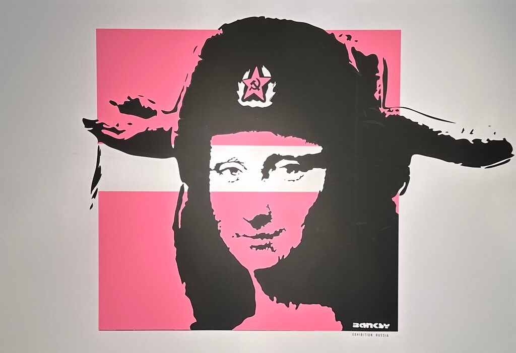 Banksy, Comrade Mona Lisa, 2018