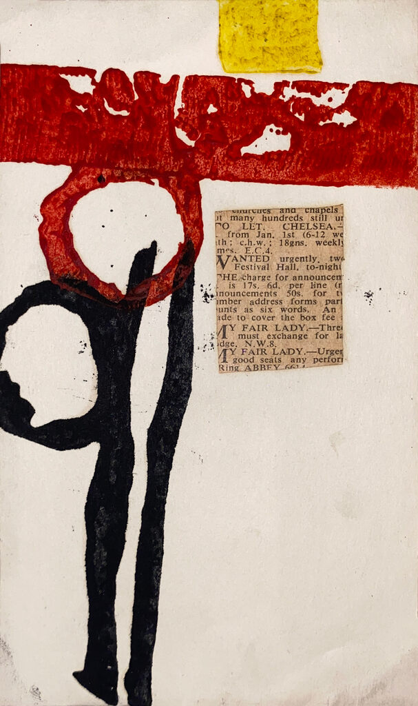 David Hockney, Christmas Card, 1957