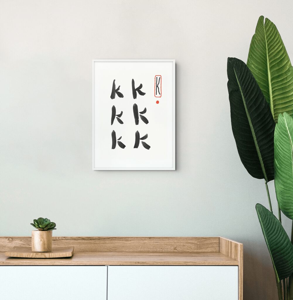 David Hockney, 'K' , From Hockneys Alphabet, 1991