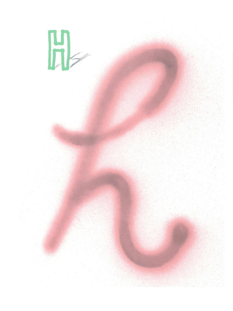 H, from Hockney's Alphabet, image 1