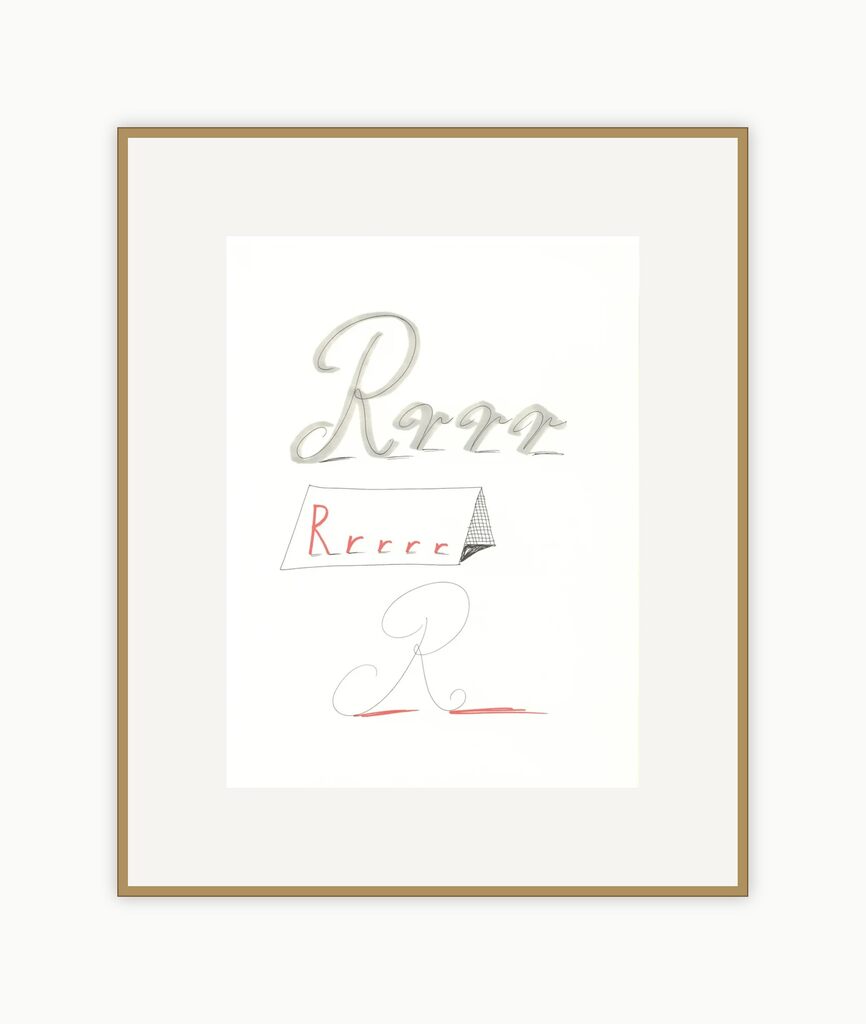 'R' from 'Hockney's Alphabet', image 1