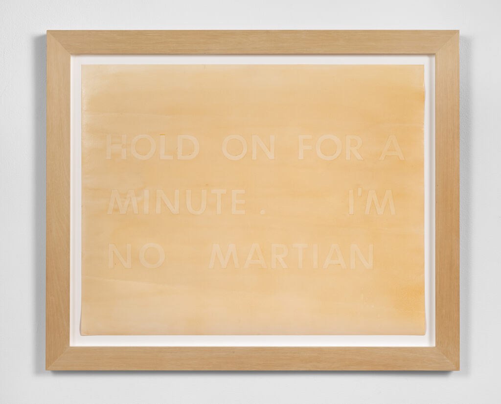 Hold on for a Minute. I'm No Martian, image 1