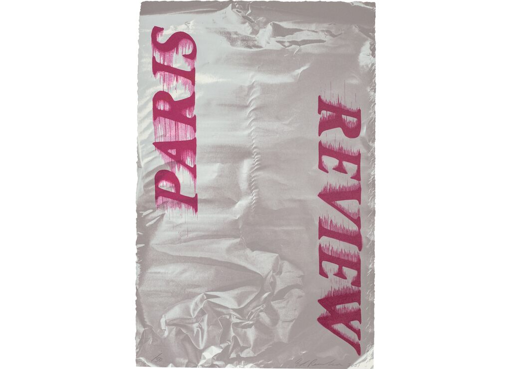 Paris Review, image 1