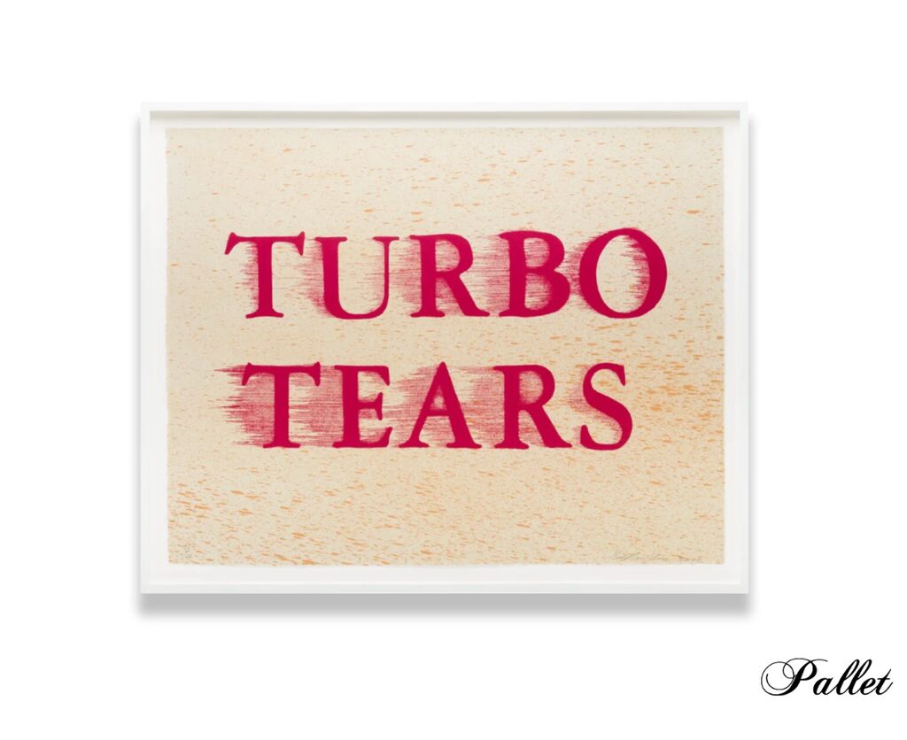 Turbo Tears, imagem 1