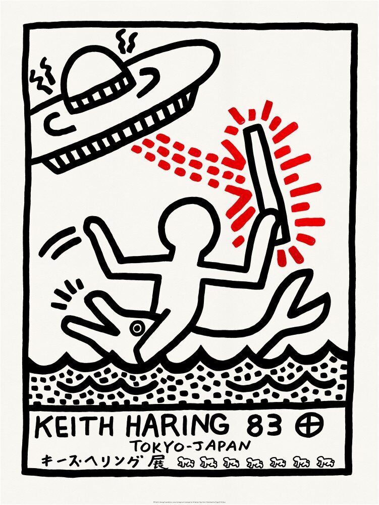 Keith Haring, KEITH HARING 83, 2021