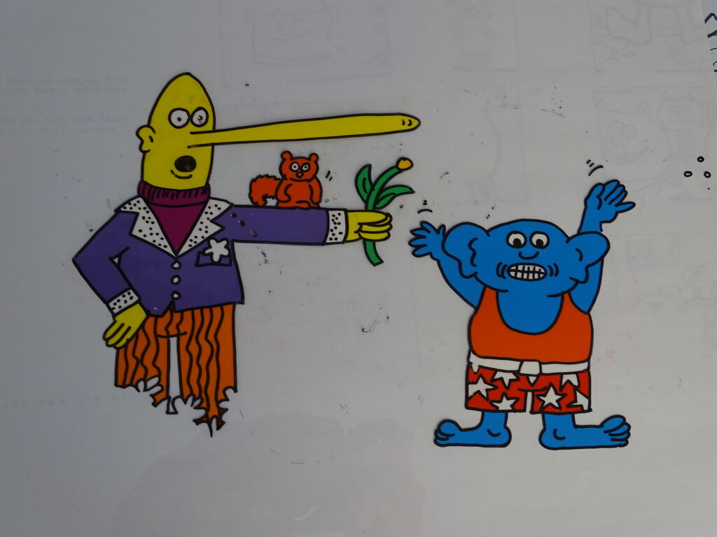 Animation unique, image 1