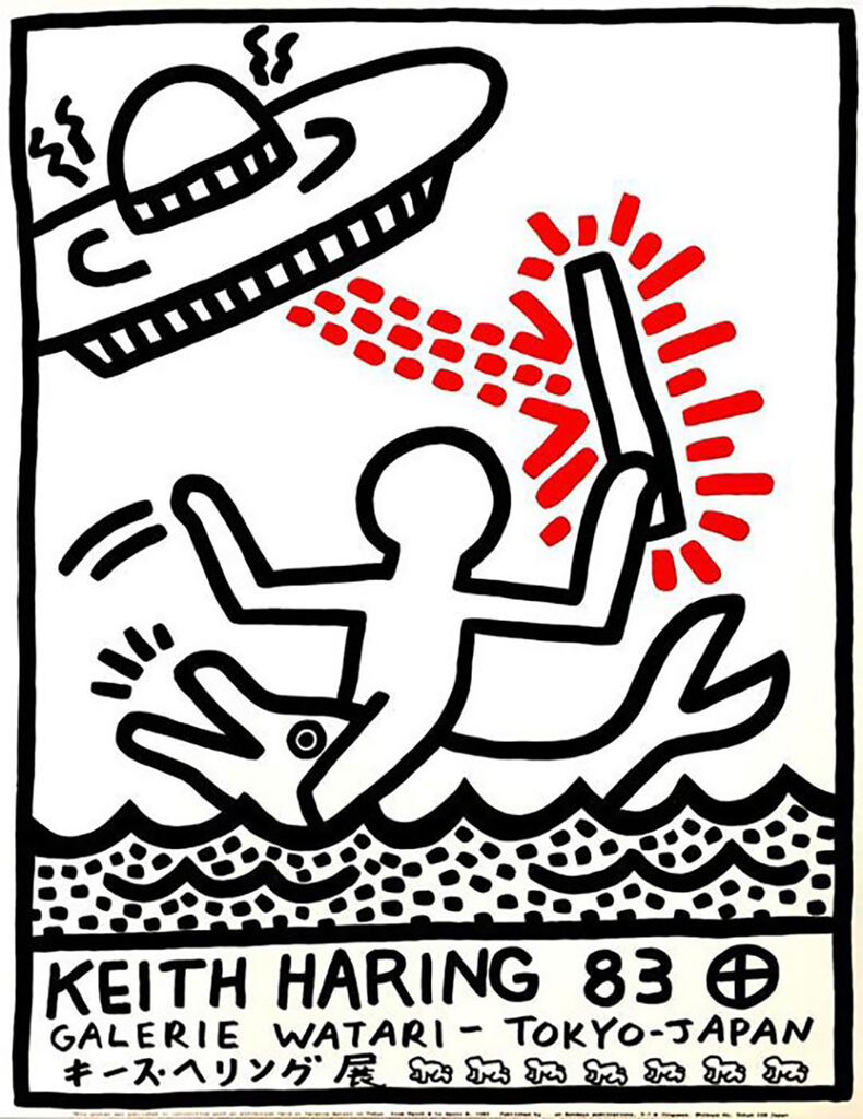Keith Haring Galerie Watari poster 1983, image 1