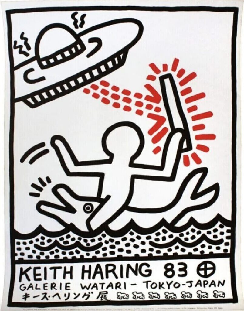 Keith Haring, Galerie Wateri Exhibition poster, 1983