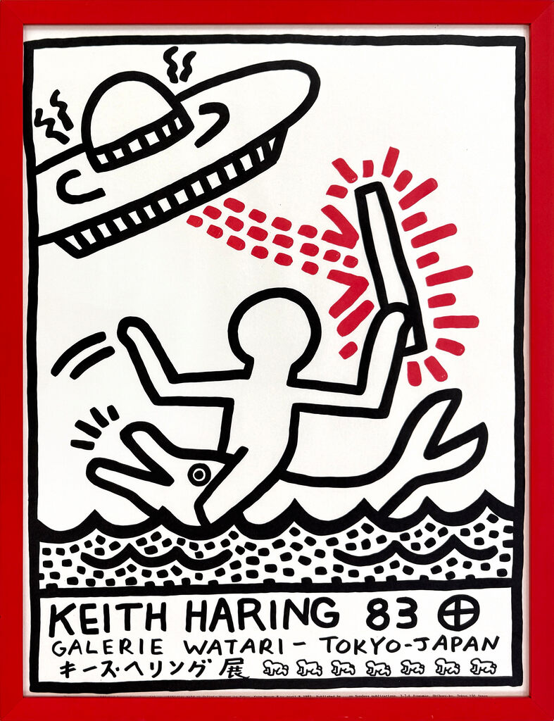 Keith Haring, Galerie Watari Tokyo, Original Lithographic Poster, Framed, 1983