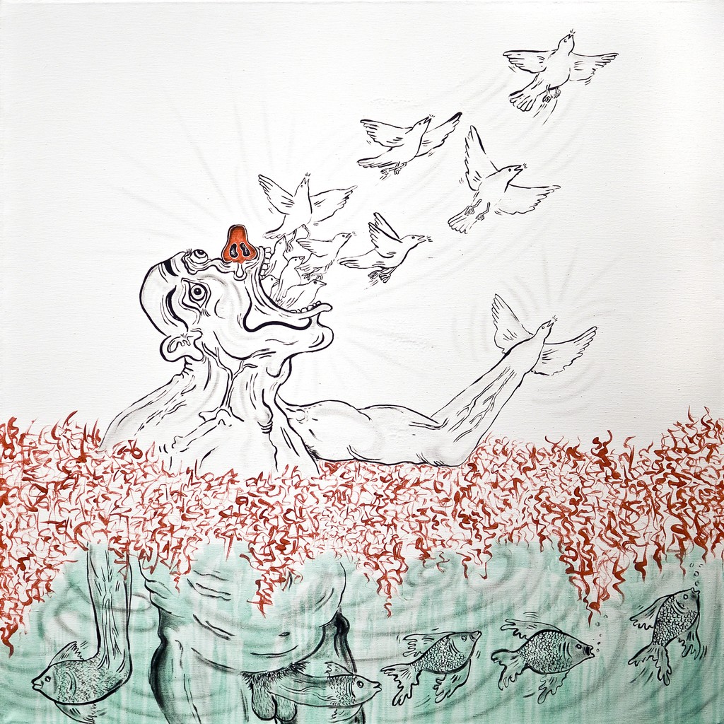 Untitled, afbeelding 1