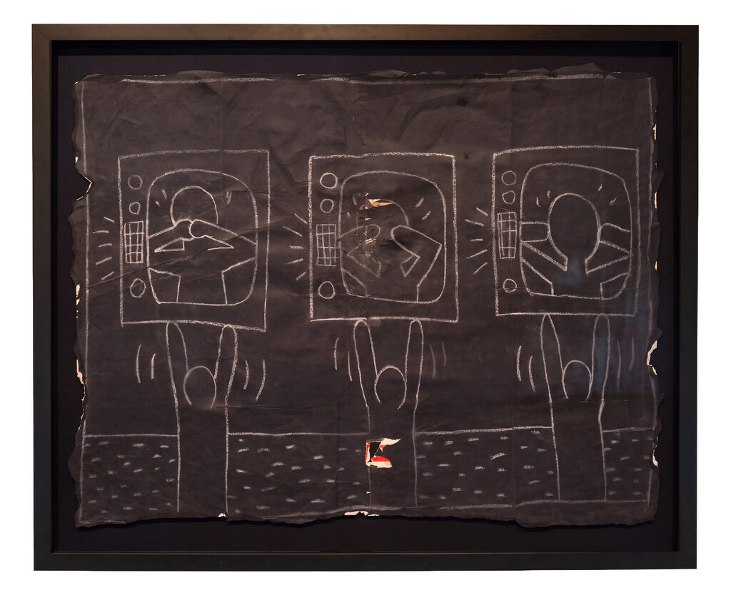 Keith Haring, Untitled Subway Drawing, ca. 1980-1985