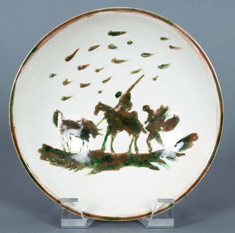 Picador, A.R. 211, image 1
