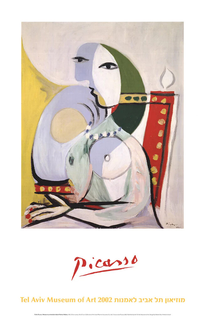 Woman in an Armchair, image 1