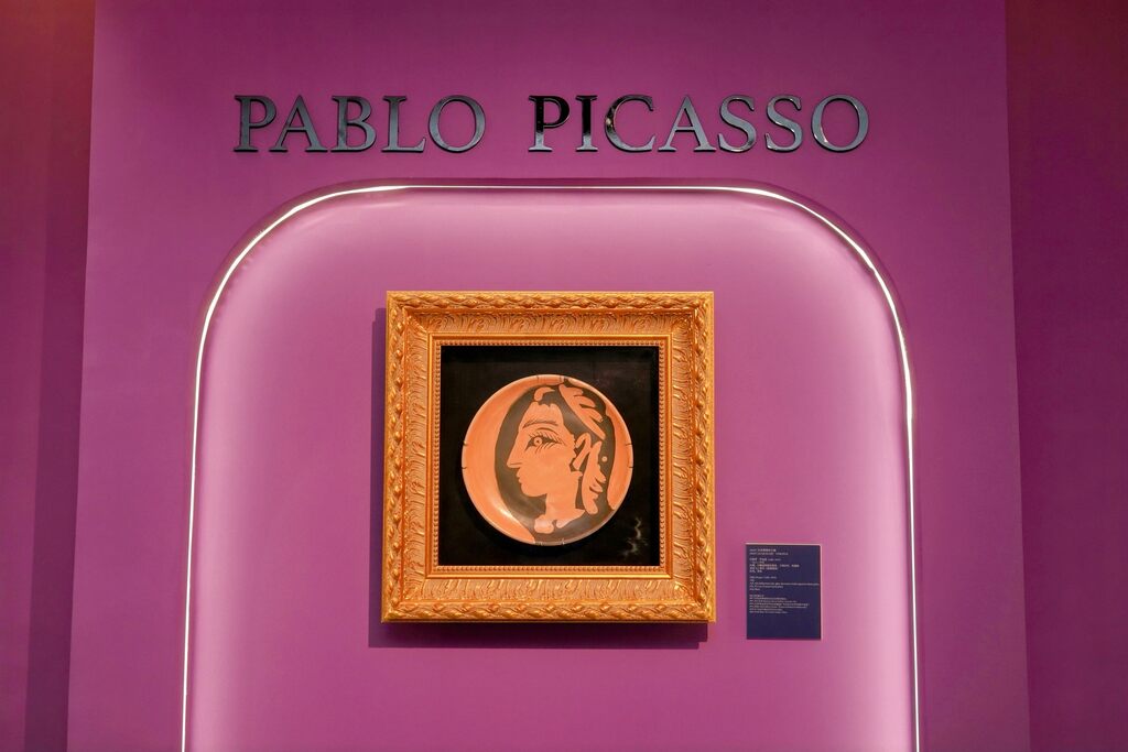 Pablo Picasso, AR457 Jacqueline's profile, 1962