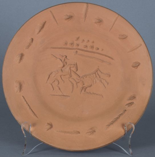 Picador, image 1
