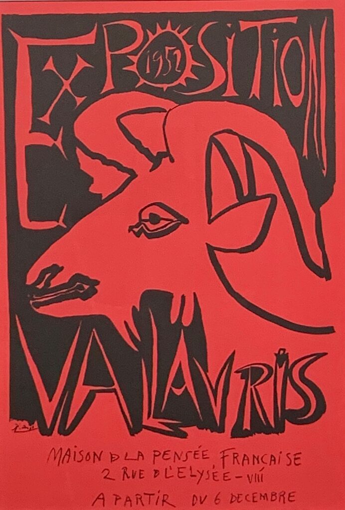 Exhibition Vallauris 1952, image 1
