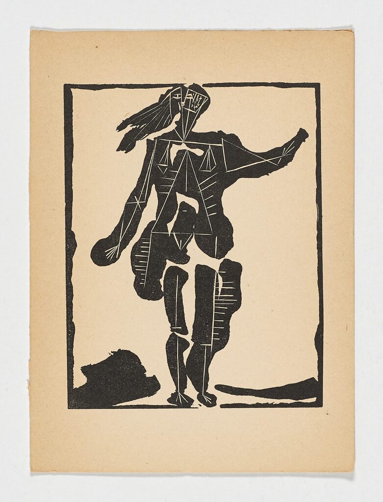Bather (Non Vouloir) (copia), image 1
