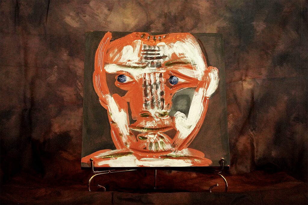 AR571  Man's head, imagen 1