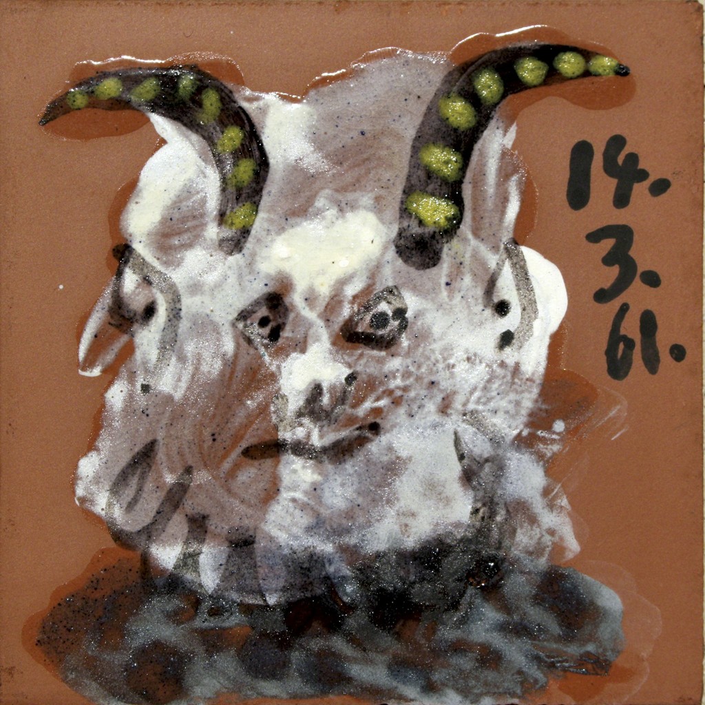 Tête de faune, image 1