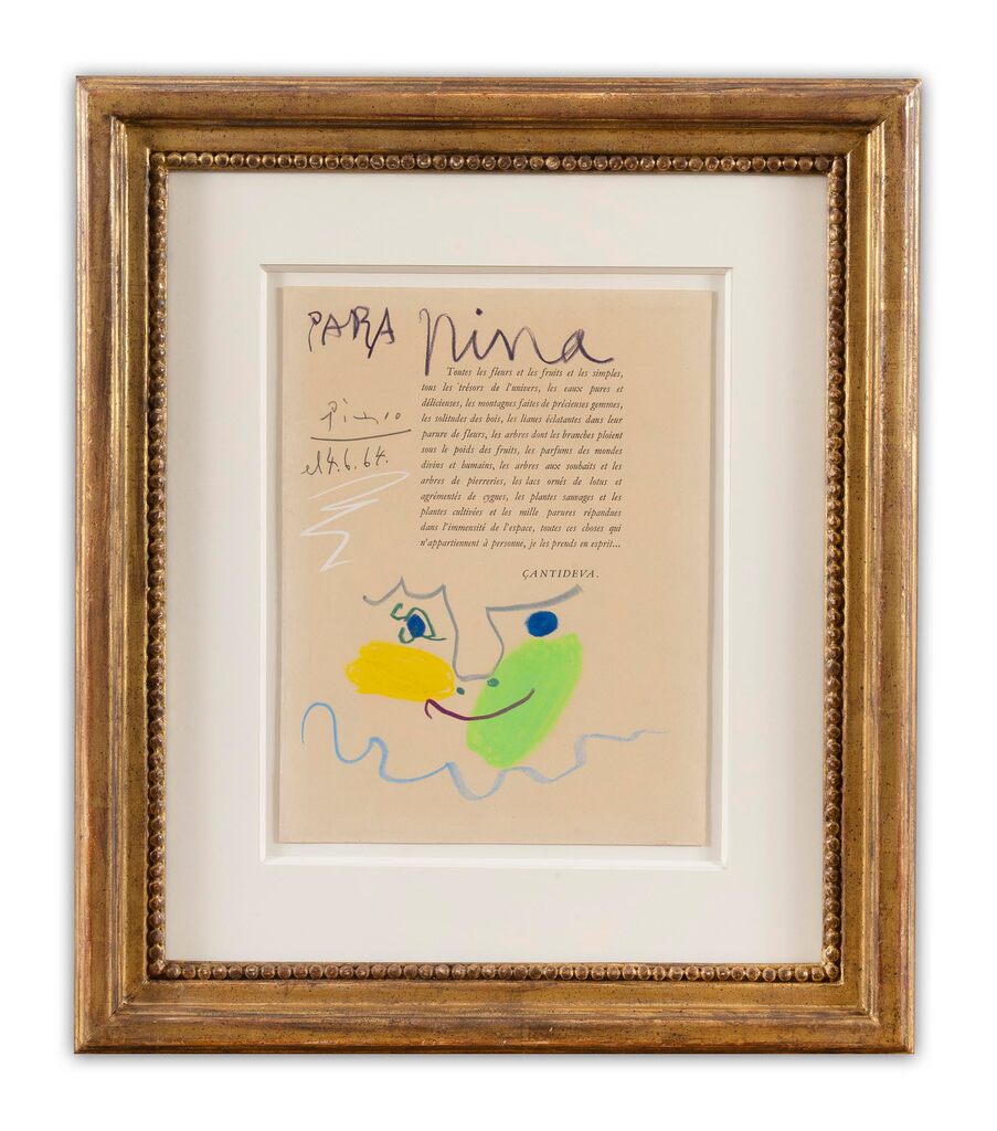 Visage (Para Nina), image 1