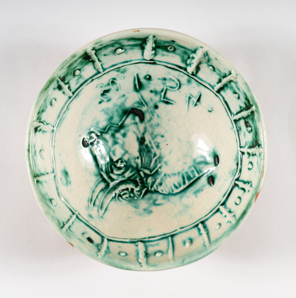 Tête de taureau (A.R.232), image 1