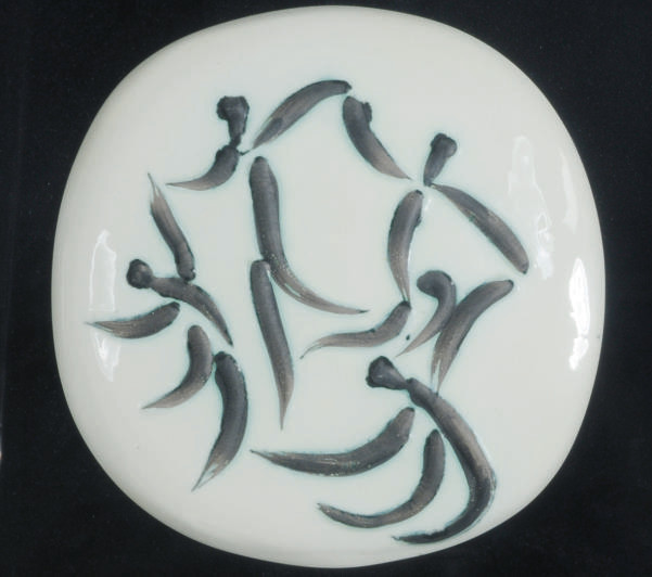 Four Dancers (Ref: Alain Ramié 314), image 1