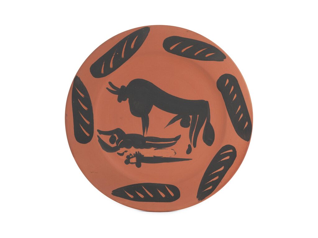 Scène De Tauromachie, image 1