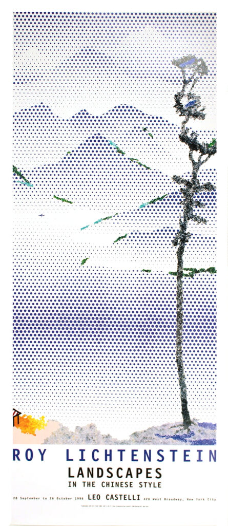 Roy Lichtenstein, Landscape with Tall Tree, 1996
