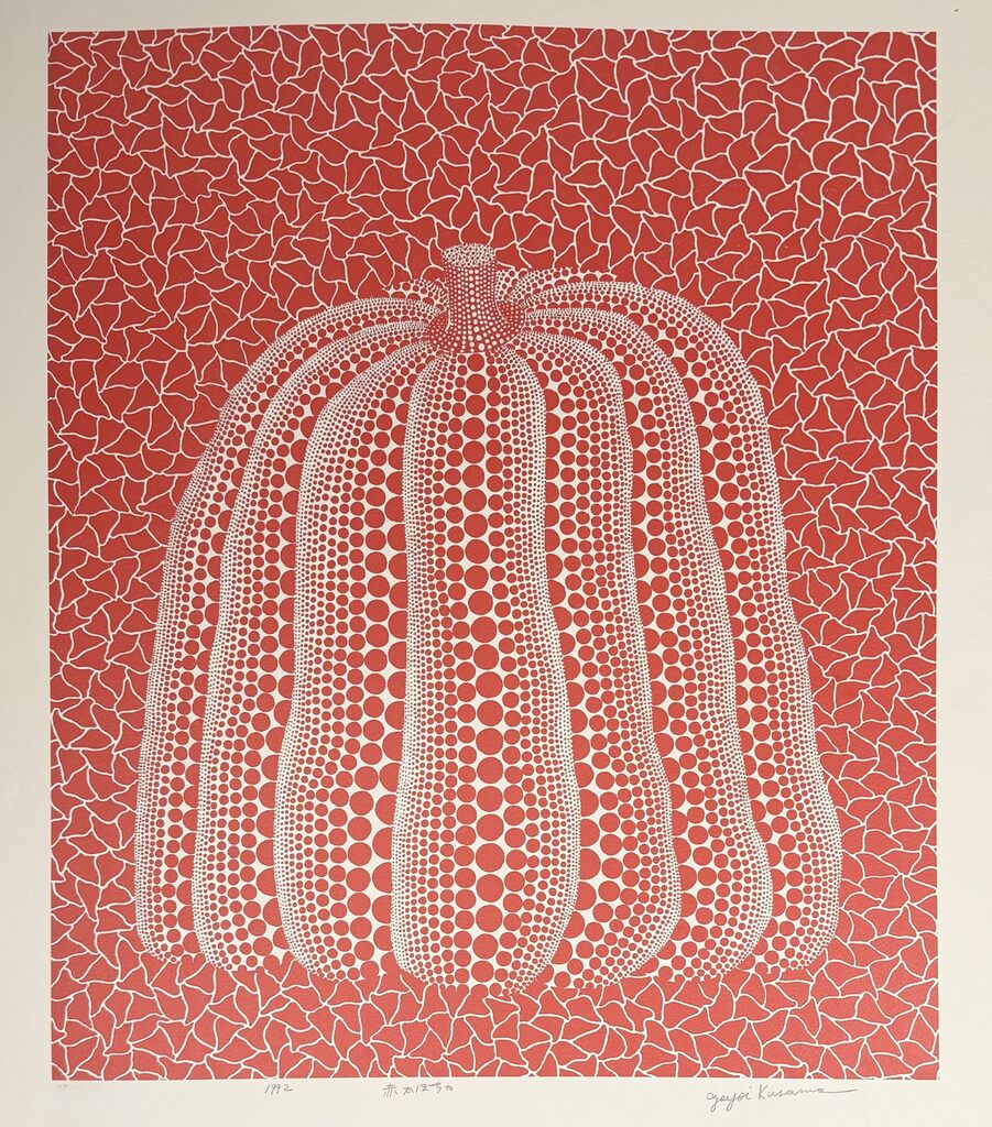 Pumpkin (Y), image 1