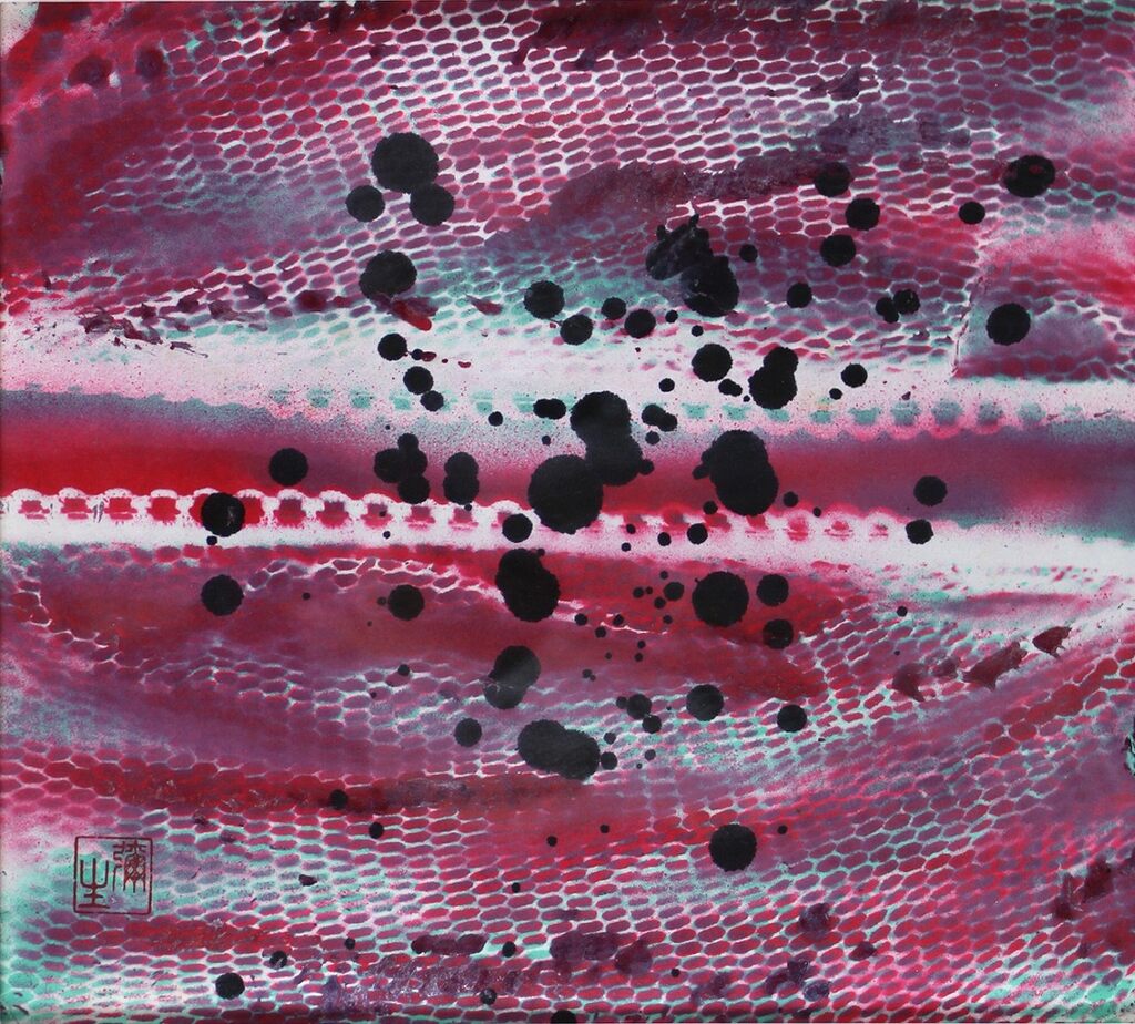 Yayoi Kusama, Wind and Rain, Executed in 1991.