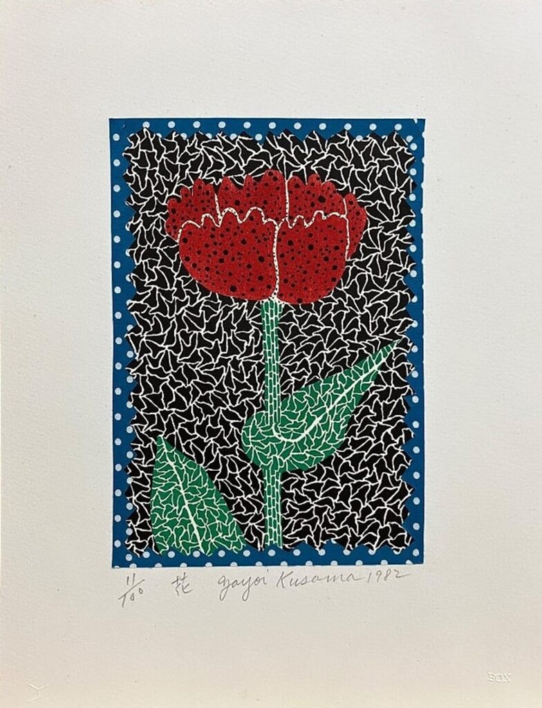 Yayoi Kusama, Flower, 1982