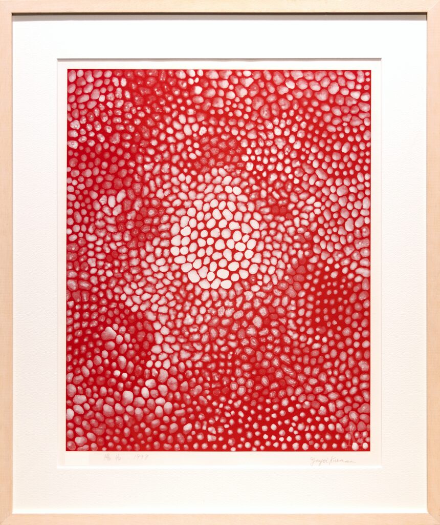 Yayoi Kusama, Sunlight, 1998
